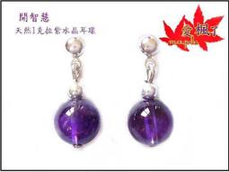 【智子】天然瑪瑙麻將高檔紅瑪瑙晶玉麻將家用手搓中號玉石麻將牌高級麻雀 歷史價格詳細信息