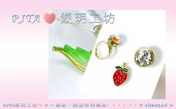 超亮 水晶鑽 皇冠型 髮叉 出清特價25 歷史價格詳細信息