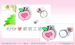 《銀玥工坊》鍍銀白K耳環∼＊夜琰•長流蘇&六角形寶石切面黑膽石＊∼【首賣超低價•免運費】獨家款•可改夾式免穿耳洞 歷史價格詳細信息