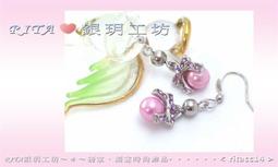 《銀玥工坊》鍍銀白K項鍊∼＊夜琰•長流蘇&琺瑯鑲鑽長水滴&六角黑膽石＊∼【首賣超低價•贈收納盒】獨家款•復古赫本風 歷史價格詳細信息