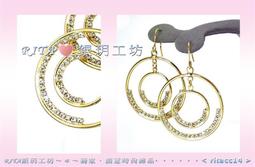 《銀玥工坊》鍍金耳環∼＊紫紅色緞帶蝴蝶結•珍珠別針•鑲嵌水晶鑽＊∼【贈禮盒】華麗甜美 歷史價格詳細信息