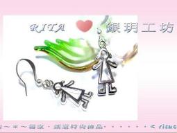 《銀玥工坊》925純銀耳環∼＊黑玫瑰花．閃亮寶石切割面水晶-藍色＊∼超閃亮【贈收納盒】獨家款．可加價改夾式免穿耳洞 歷史價格詳細信息