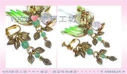 【金石工坊】家內平安招手貓(高17CM)搖手招財貓 陶瓷開運風水擺飾 新居落成 喬遷 歷史價格詳細信息