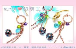 《銀玥工坊》鍍金夾式耳環∼＊華麗古典•圓點滾邊唐草•紫色水晶鑽＊∼【奢華復古風★贈收納盒】免穿耳洞 歷史價格詳細信息