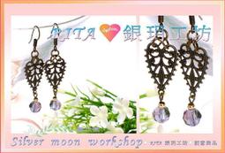 寶玥手作暗紅灑金海王叉牡丹仿絨花髮簪婚慶明制宋制清漢女漢服簪 歷史價格詳細信息