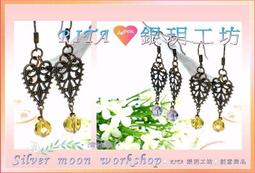 寶玥手作暗紅灑金海王叉牡丹仿絨花髮簪婚慶明制宋制清漢女漢服簪 歷史價格詳細信息