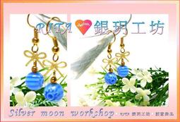 《銀玥工坊》鍍金夾式耳環∼＊華麗古典•圓點滾邊唐草•紫色水晶鑽＊∼【奢華復古風★贈收納盒】免穿耳洞 歷史價格詳細信息