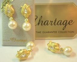 比利時【Chartage】無過敏無鎳包18K金養珍珠鑲嵌水晶鑽穿耳耳環 (8913209) 歷史價格詳細信息