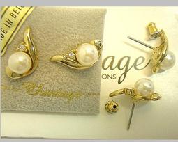 比利時【Chartage】無過敏無鎳包18K金養珍珠鑲嵌水晶鑽穿耳耳環 (8913209) 歷史價格詳細信息