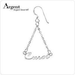 《 SilverFly銀火蟲銀飾 》名字手工訂製配件系列「純銀-中文單字+數字-雙排款」純銀手機吊飾 歷史價格詳細信息