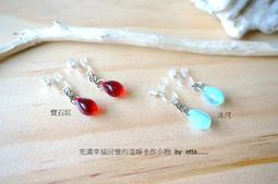 @艾塔小屋@8月誕生石~天然橄欖石 925純銀 提升運氣、幸運之石手鍊 可客製 歷史價格詳細信息