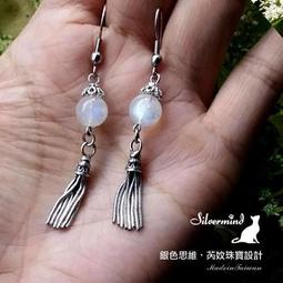 純天然藍月光石蟾蜍吊墜12號，成色如圖，實拍圖，純手工雕刻的如圖，29.9，所見即所得 水晶 擺件 文玩 二手【紫竹齋】521 歷史價格詳細信息