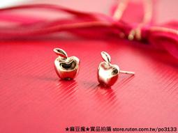 ★拍拍泰草包 - 派小星★泰式自然療癒系 薄荷香氛提神醒腦【KWANS寬式天然草本芳療】 歷史價格詳細信息