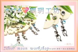 《銀玥工坊》925純銀耳環∼＊黑玫瑰花．閃亮寶石切割面水晶-藍色＊∼超閃亮【贈收納盒】獨家款．可加價改夾式免穿耳洞 歷史價格詳細信息
