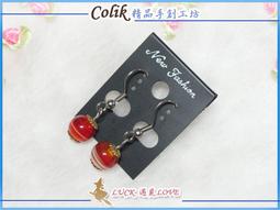 【幸福魔法盧恩】手作耳環/琉璃/紅-A 歷史價格詳細信息