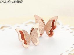 奇奇噴氣式吹球搖球機招標搖號機雙色球搖獎體彩樂透抽獎設備P35 歷史價格詳細信息