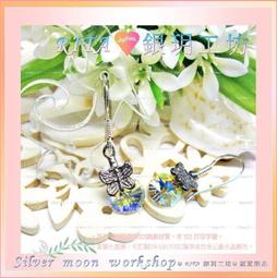 925純銀施家珍珠耳釘女趙露思『桑稚』同款高級輕奢正圓耳環耳飾 歷史價格詳細信息