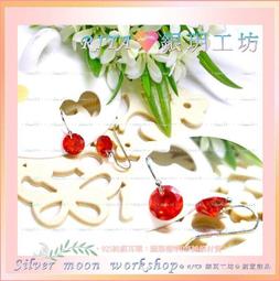 寶玥手作暗紅灑金海王叉牡丹仿絨花髮簪婚慶明制宋制清漢女漢服簪 歷史價格詳細信息