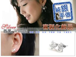 *首席*銀飾訂製 純銀姓名項鍊 中文版刻字客製化英文慾望城市凱莉小禮物寶滿彌月禮情人節聖誕節新年跨年字母戒指對戒對鍊鏈 歷史價格詳細信息