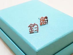 腳鍊 鋼製皇家十字架【NAS28】 歷史價格詳細信息