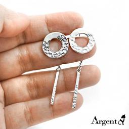 《 SilverFly銀火蟲銀飾 》情人對墜系列原創-造型系列「簡約長柱(橫)(大+小)」純銀項鍊(一對價) 可加購刻字 歷史價格詳細信息