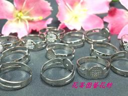 【花宴】台灣氣瓶＊造勢喇叭壓縮氣體補充罐(不含喇叭頭)＊歡迎競選總部採購.晚會.慶典 寄超商一件 最多25罐 歷史價格詳細信息