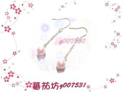 925純銀水晶珍珠貝殼手鍊女韓國ins風甜美可愛時尚小眾手飾3005B 歷史價格詳細信息