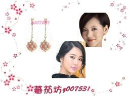 925純銀水晶珍珠貝殼手鍊女韓國ins風甜美可愛時尚小眾手飾3005B 歷史價格詳細信息