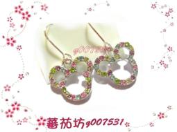 【蕃茄坊】Z-042 平安招桃花-925純銀 【手工編織幸福蠶絲蠟線手鍊-2層】友誼手鍊 歷史價格詳細信息