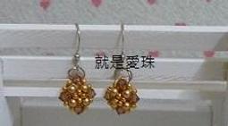 流金歲月璀璨流光超仙水鑽閃亮感細鑽髮箍女高級精緻宮廷復古髮飾 歷史價格詳細信息