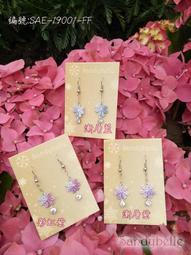 仙人掌‧繽紛亮彩全方位刺激狼牙防水震動棒 歷史價格詳細信息