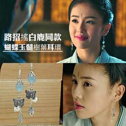 招搖 01 首刷 沒有杯墊100元  整本全新未拆220元 歷史價格詳細信息