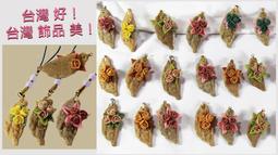 黏土×環氧樹脂•袖珍食物&微型店舖230選（暢銷版）：Plus11間商店街店舖造景教學 歷史價格詳細信息