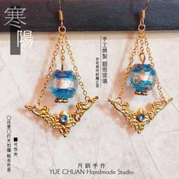 月陽銀帽太陽能充電式自動光控LED庭園燈草坪燈插地燈超值2入(5004A2) 歷史價格詳細信息