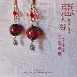 手作秋葉上衣手工DIY編織鉤針蕾絲衣服毛線團自制材料包亻 歷史價格詳細信息