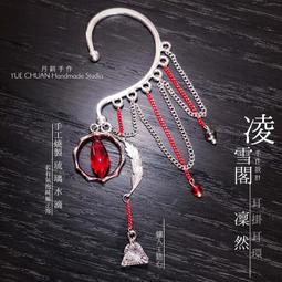 手作秋葉上衣手工DIY編織鉤針蕾絲衣服毛線團自制材料包亻 歷史價格詳細信息