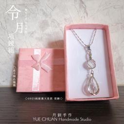 ????手作S925純銀扣頭 黑尖晶手鍊 防護能量提升！扣式手鍊  綠尖晶 紅尖晶 橙黃色尖晶 水晶能量手環 天然石手環 ???? 歷史價格詳細信息