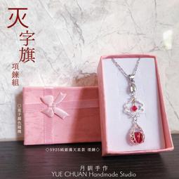 手作秋葉上衣手工DIY編織鉤針蕾絲衣服毛線團自制材料包亻 歷史價格詳細信息