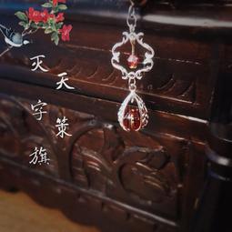 手作秋葉上衣手工DIY編織鉤針蕾絲衣服毛線團自制材料包亻 歷史價格詳細信息