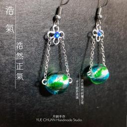 手作秋葉上衣手工DIY編織鉤針蕾絲衣服毛線團自制材料包亻 歷史價格詳細信息