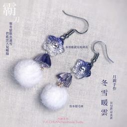 霸氣三羊開泰925純銀戒指男士個性小眾高級感活口單身戒時尚潮流-哈囉好物 歷史價格詳細信息