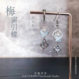 手作秋葉上衣手工DIY編織鉤針蕾絲衣服毛線團自制材料包亻 歷史價格詳細信息