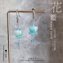 原創【秋夢】新中式古風發簪盤髮日常百搭簡約旗袍漢服古裝髮飾女 歷史價格詳細信息