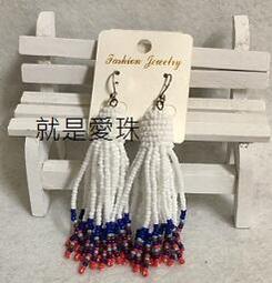 波西米亞風格酒店多頭吊燈異域風餐廳裝飾氛圍燈13頭大吊燈 歷史價格詳細信息