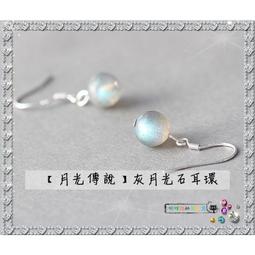 晶之戀系列 DIY美甲 光撩膠 光撩指甲油 網紅爆款 超顯白指甲油膠 指甲油 美甲彩膠 凝膠美甲 歷史價格詳細信息