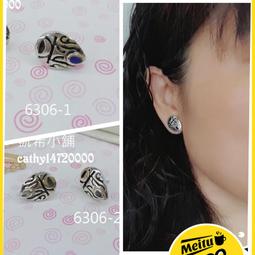 。☆凱希銀舖☆。დ特價~老鷹~  純銀戒dscn9368 歷史價格詳細信息