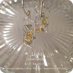 &diams; 星紀圖 &diams; B005 ✡  黃水晶 CiTRINE ✡  純銅手鍊 歷史價格詳細信息