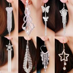 優選市集 免運 女耳環 吊墜耳環 氣質長款金枝玉葉耳線女超仙防丟流蘇耳飾2022爆款圓臉超顯瘦耳環 歷史價格詳細信息