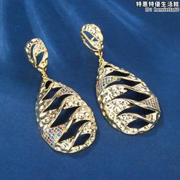 婚語  原創設計中古樹葉造型寶石點綴高級感復古風小眾氣質耳環女 歷史價格詳細信息