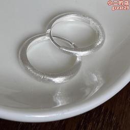 s925純銀大耳朵兔子吊墜女韓版小眾設計高級感流氓兔銀吊墜男 歷史價格詳細信息